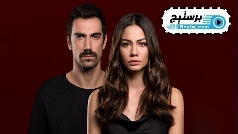 مسلسل منزلي الحلقة 40 الاربعون مترجمة HD