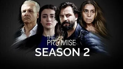 مسلسل اليمين القسم الحلقة 221 مترجمة HD