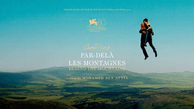 مشاهدة فيلم وراء الجبل 2024 اون لاين HD