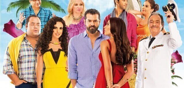 مشاهدة فيلم كدبة كل يوم 2016 اونلاين HD