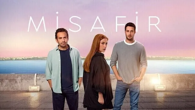 مسلسل الضيف الحلقة 1 الاولى مترجمة HD