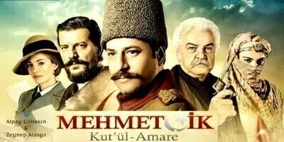 مسلسل كوت العمارة الحلقة 14 مترجمة بالعربية HD