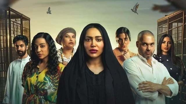 مسلسل من الاحد الى الخميس الحلقة 1 الاولى HD