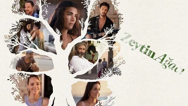 مسلسل ذات اخرى الحلقة 1 الاولى مترجمة HD