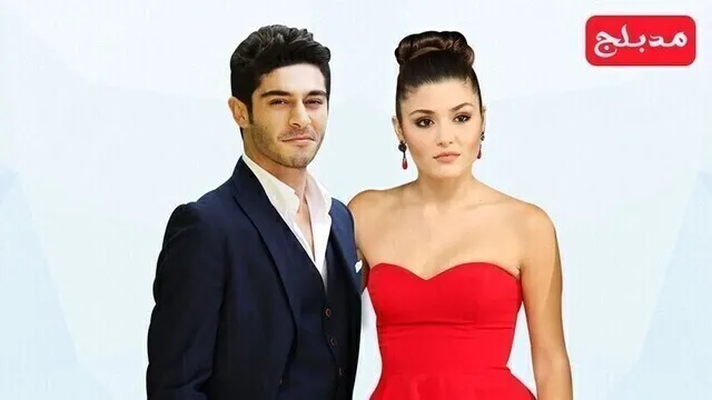 مسلسل الحب لا يفهم الكلام الحلقة 116 مدبلج