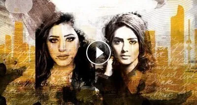 مسلسل كلام أصفر الحلقة 9 التاسعة اون لاين