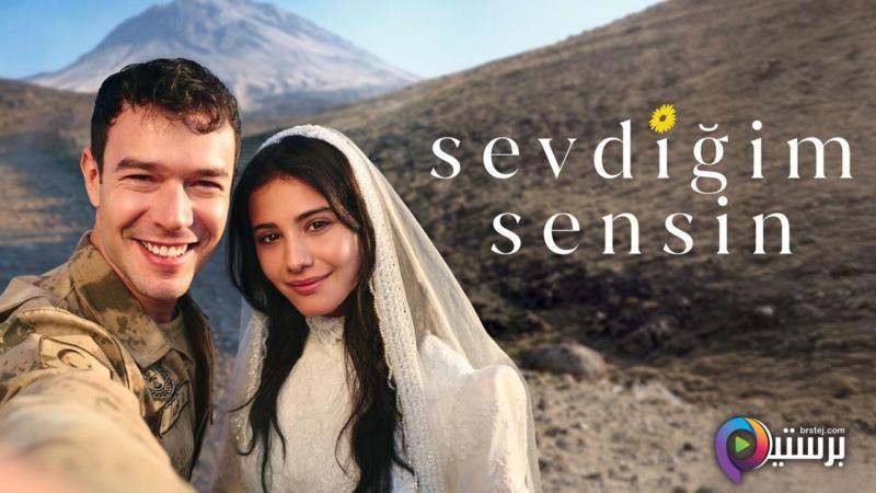 انت من احب مترجم