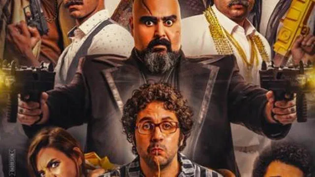 فيلم قلب امه 2018 بجودة HD