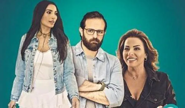 مشاهدة فيلم ويكند 2021 اونلاين HD