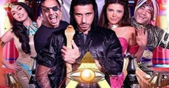 مشاهدة فيلم سطو مثلث 2016