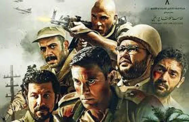 مشاهدة فيلم الممر 2019 كامل اون لاين HD